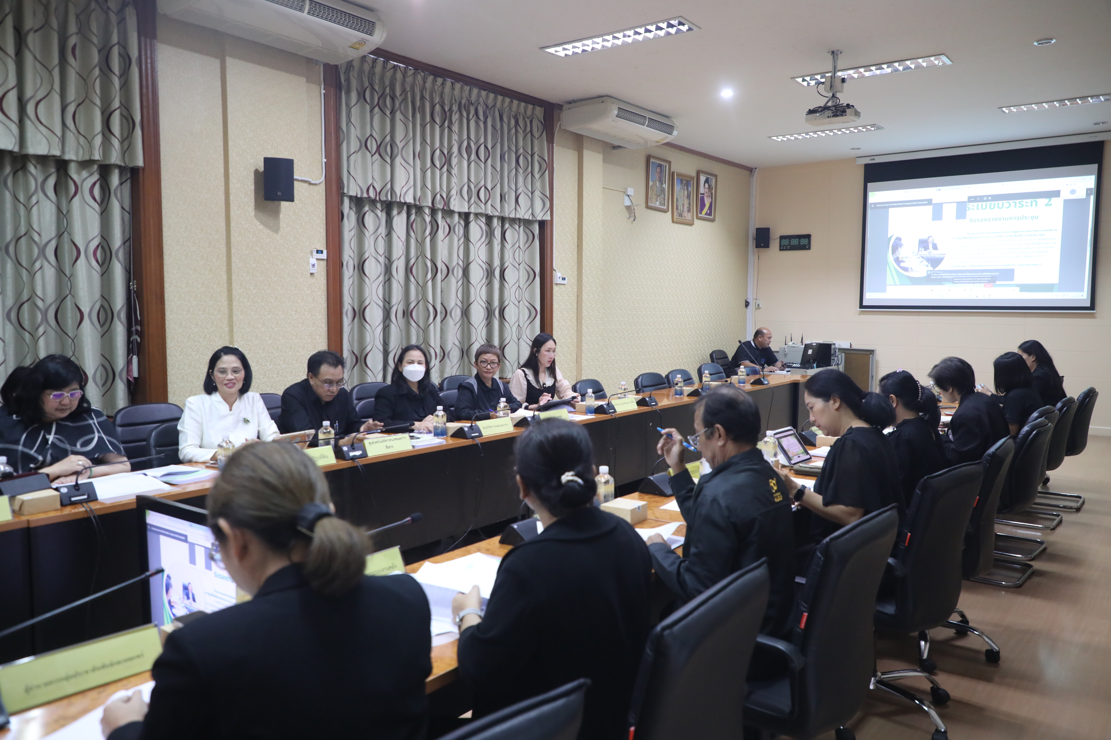 title - ส.ป.ก. ประชุมคณะกรรมการข้อมูลข่าวสารของราชการของสำนักงานการปฏิรูปที่ดินเพื่อเกษตรกรรม ครั้งที่ 8/2569